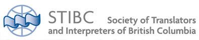STIBC