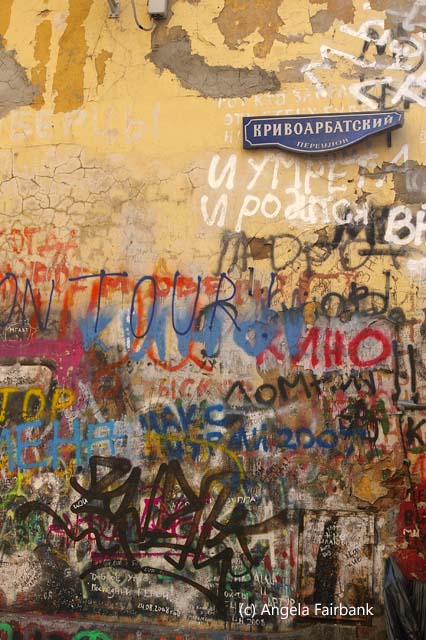 and even more graffiti