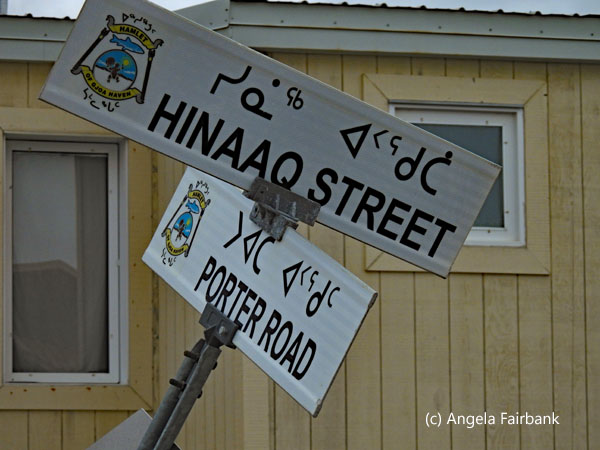 street sign