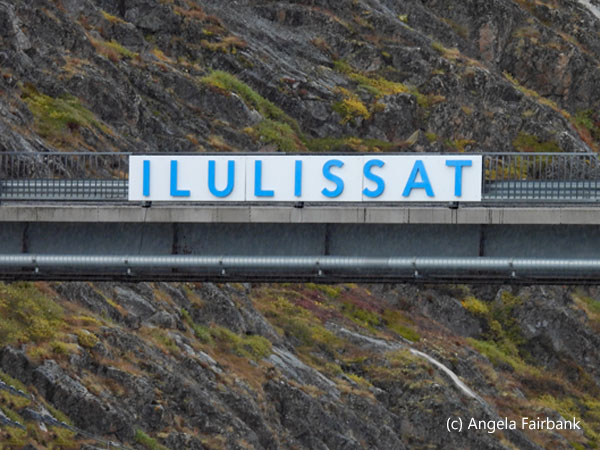 ilulissat sign