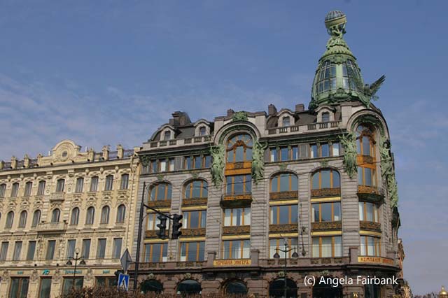 iconic Singer building